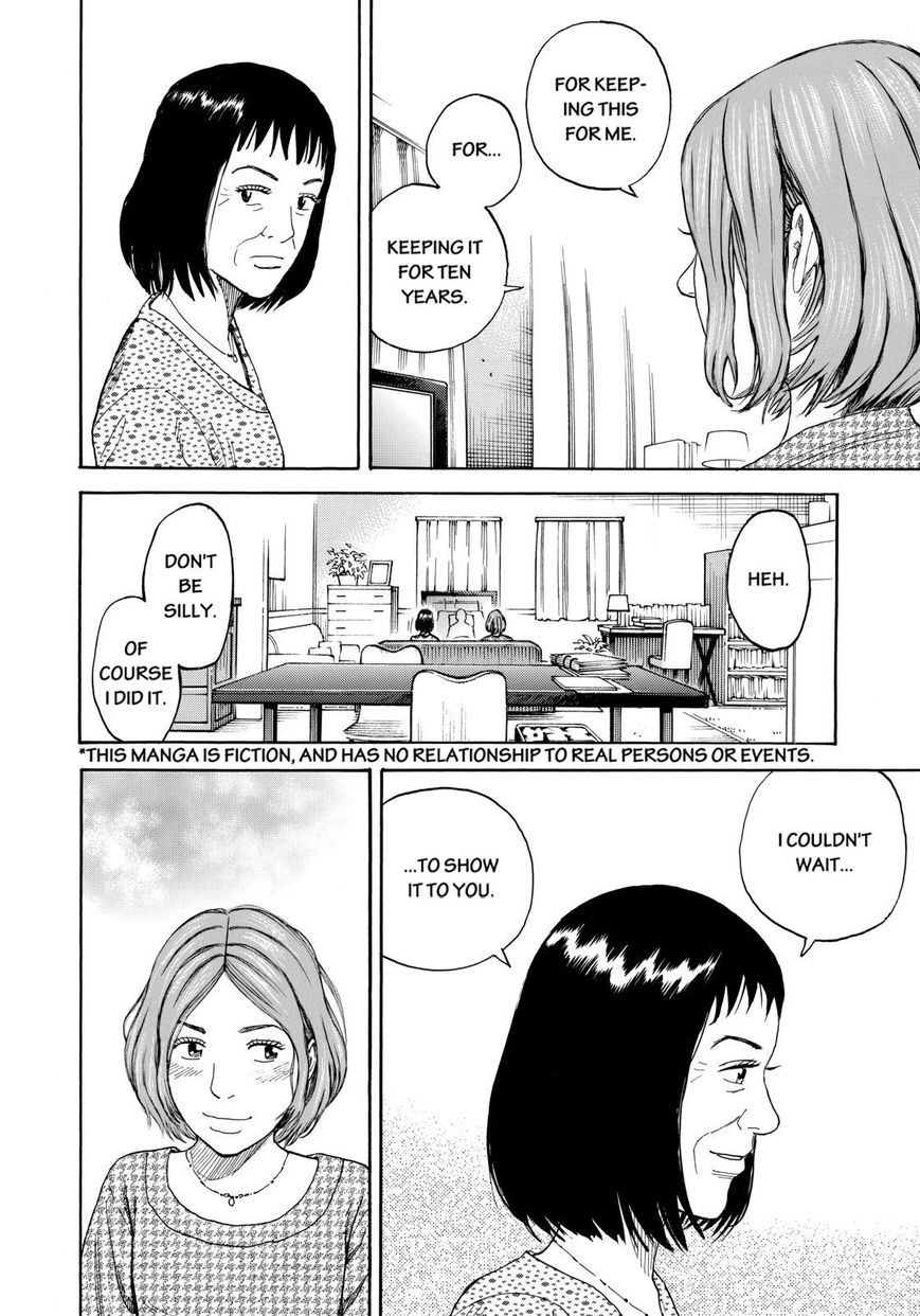 Read Uchuu Kyoudai EN Manga Online