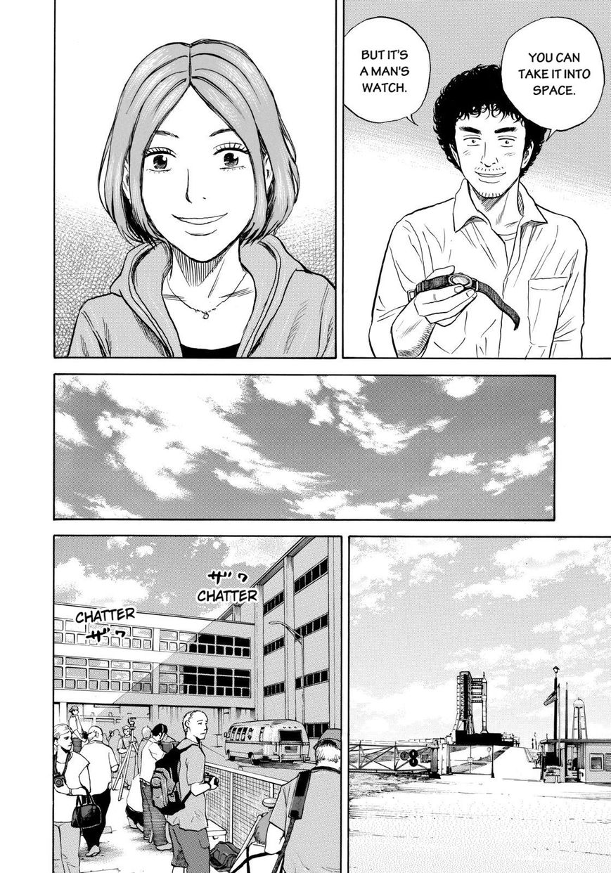 Read Uchuu Kyoudai EN Manga Online