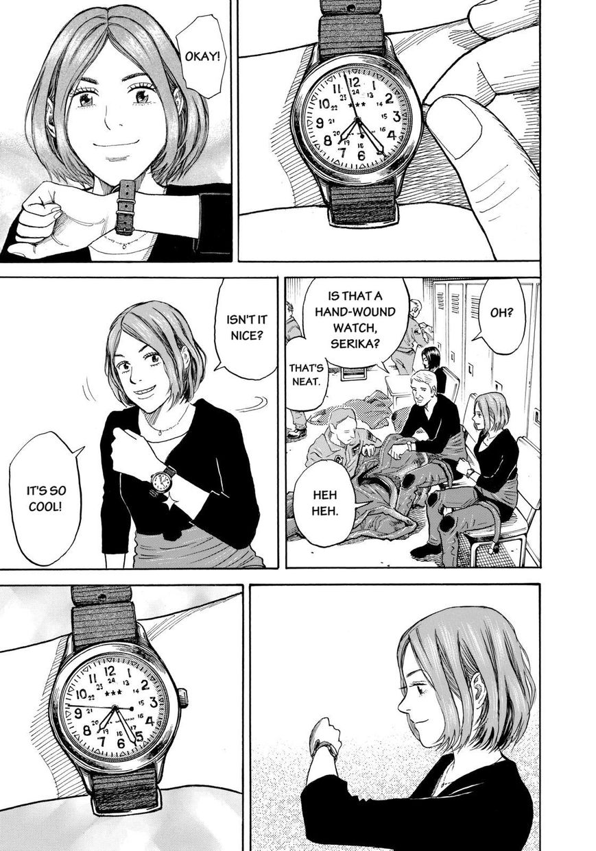 Read Uchuu Kyoudai EN Manga Online