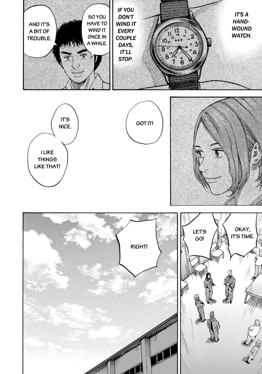 Read Uchuu Kyoudai EN Manga Online