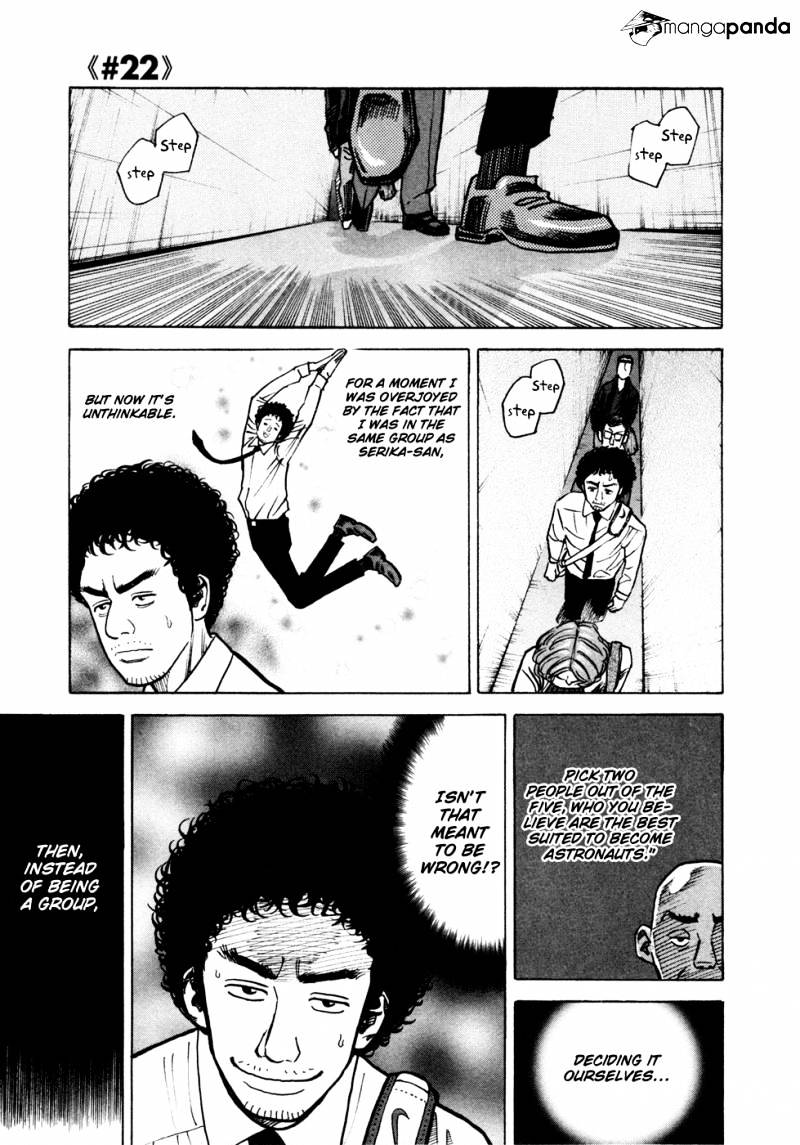 Read Uchuu Kyoudai EN Manga Online