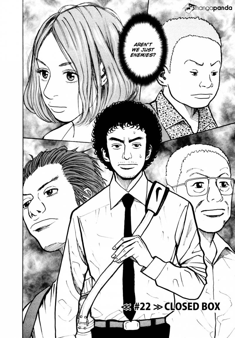 Read Uchuu Kyoudai EN Manga Online