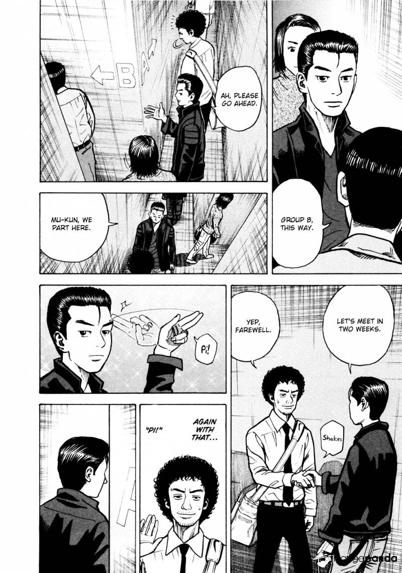 Read Uchuu Kyoudai EN Manga Online