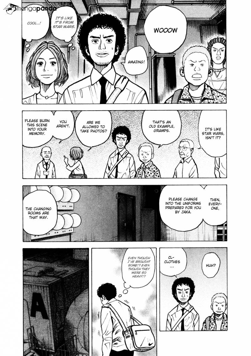 Read Uchuu Kyoudai EN Manga Online