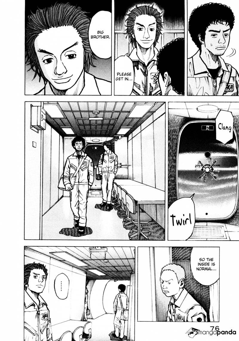 Read Uchuu Kyoudai EN Manga Online