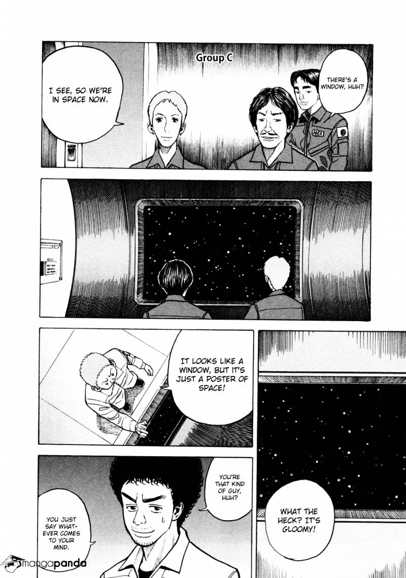 Read Uchuu Kyoudai EN Manga Online
