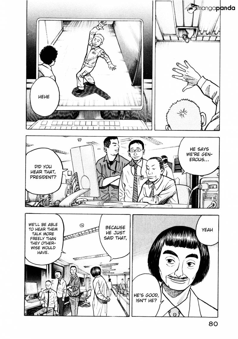 Read Uchuu Kyoudai EN Manga Online
