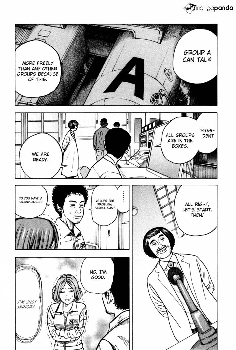 Read Uchuu Kyoudai EN Manga Online
