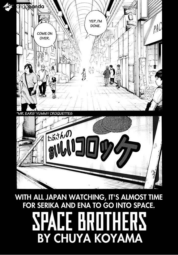 Read Uchuu Kyoudai EN Manga Online