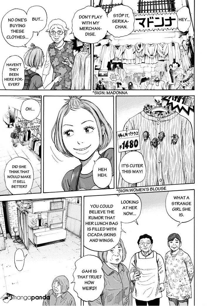 Read Uchuu Kyoudai EN Manga Online