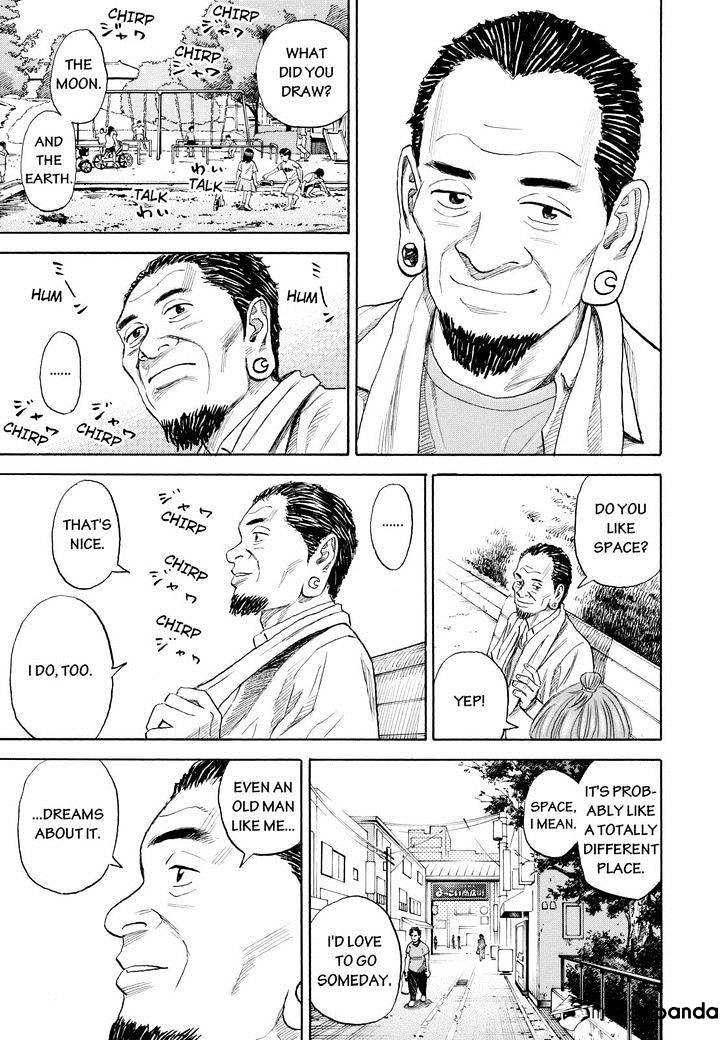 Read Uchuu Kyoudai EN Manga Online