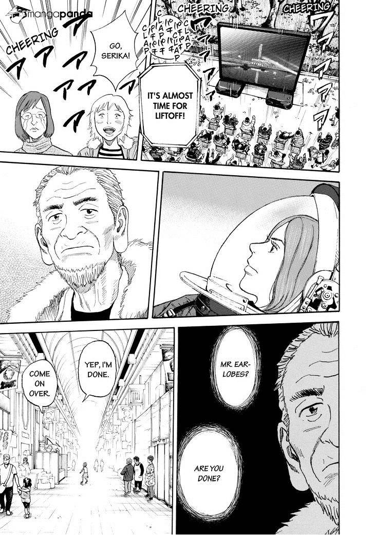 Read Uchuu Kyoudai EN Manga Online