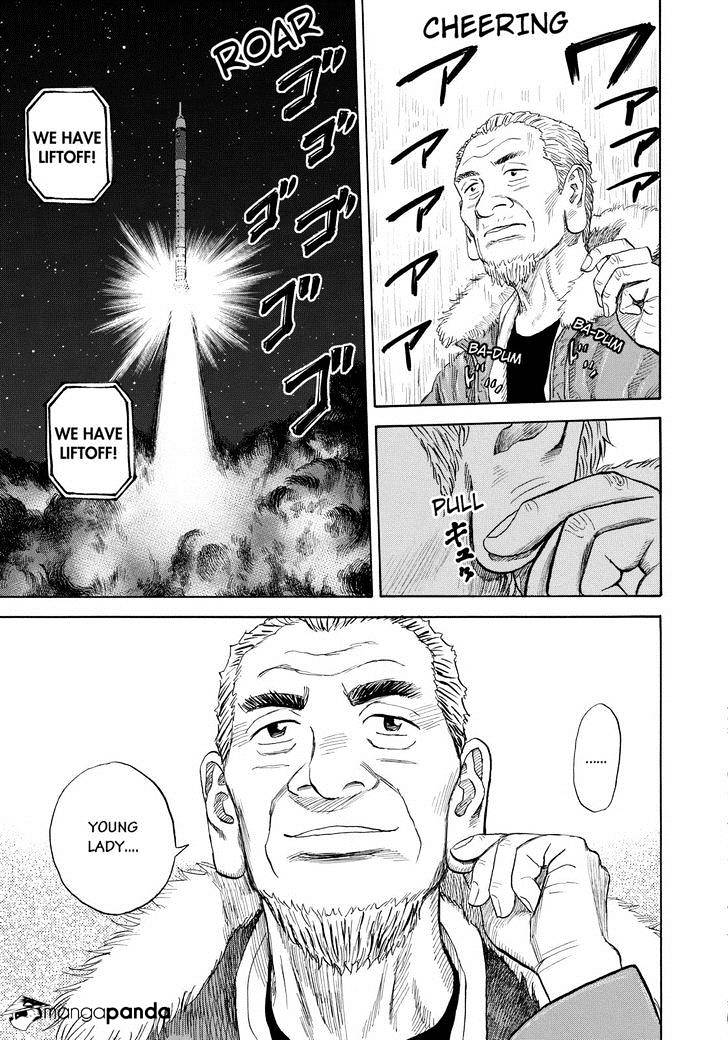 Read Uchuu Kyoudai EN Manga Online