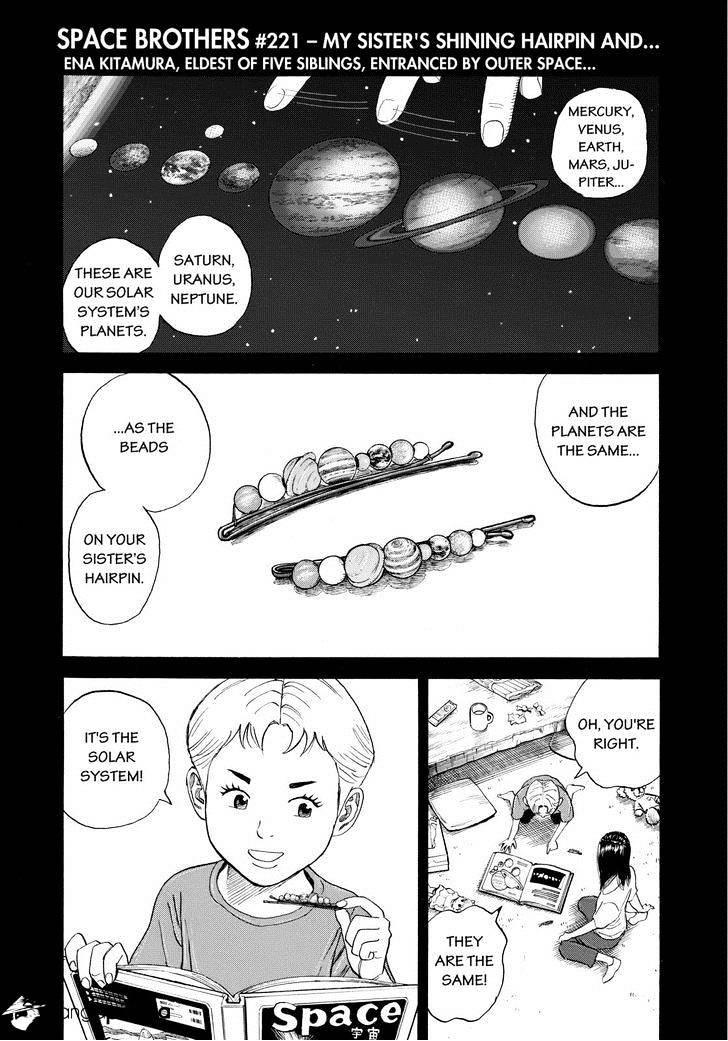 Read Uchuu Kyoudai EN Manga Online