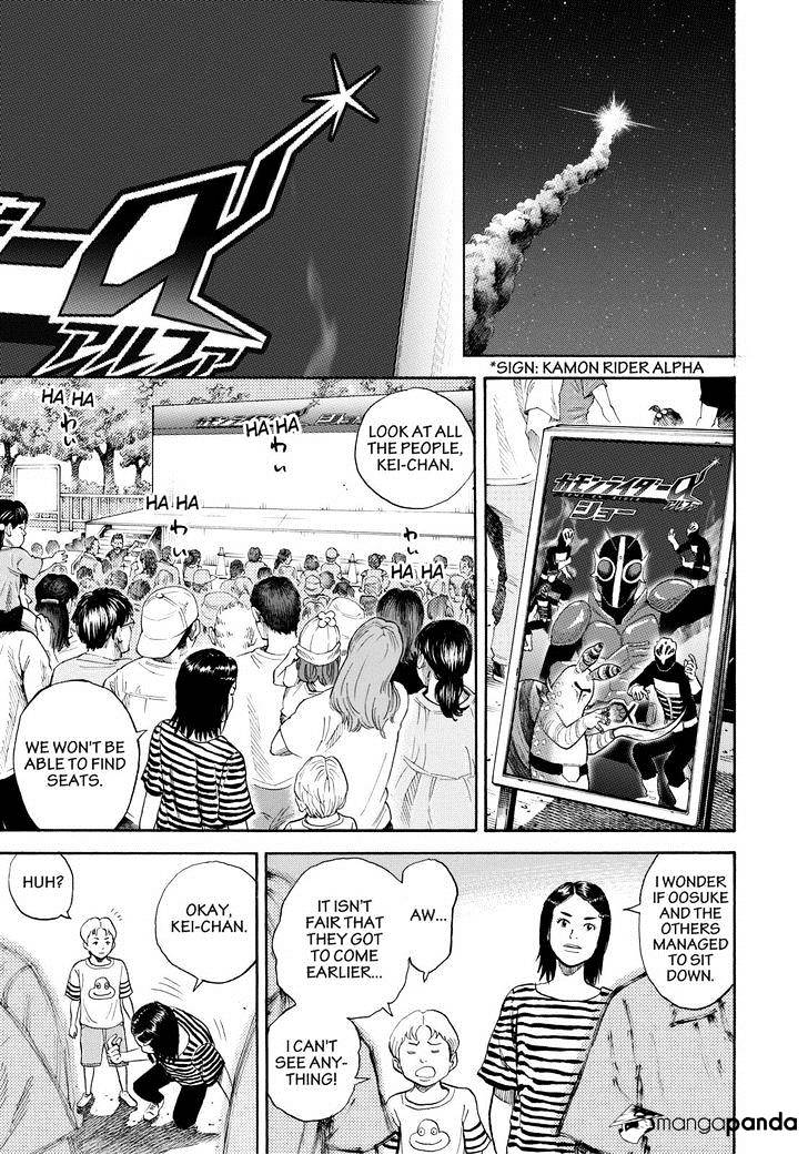 Read Uchuu Kyoudai EN Manga Online