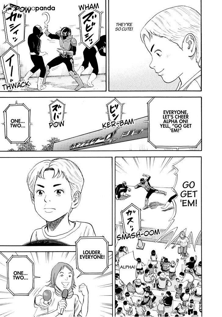 Read Uchuu Kyoudai EN Manga Online