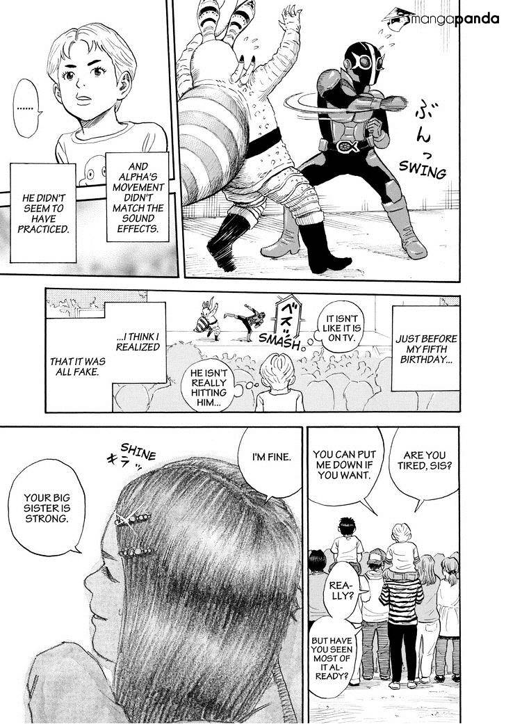 Read Uchuu Kyoudai EN Manga Online