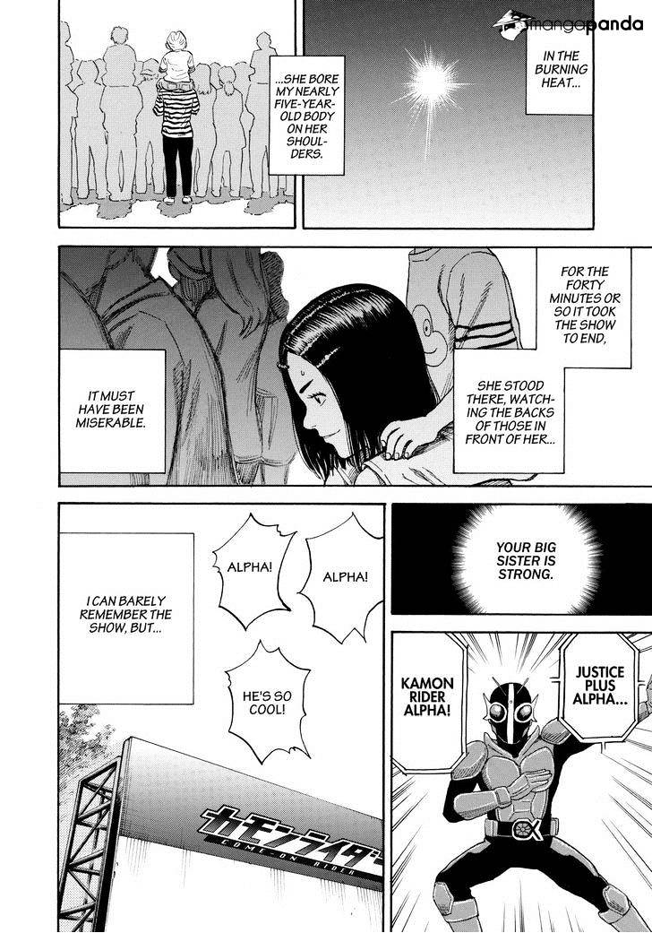 Read Uchuu Kyoudai EN Manga Online