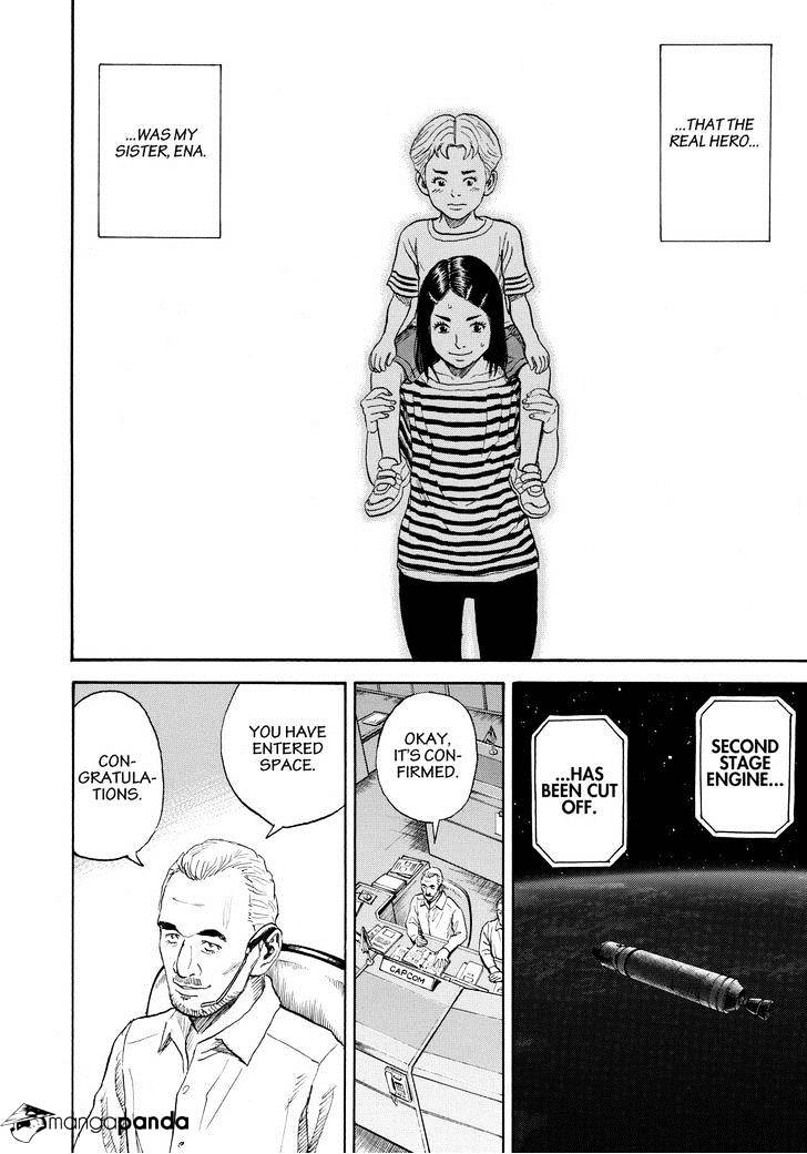 Read Uchuu Kyoudai EN Manga Online