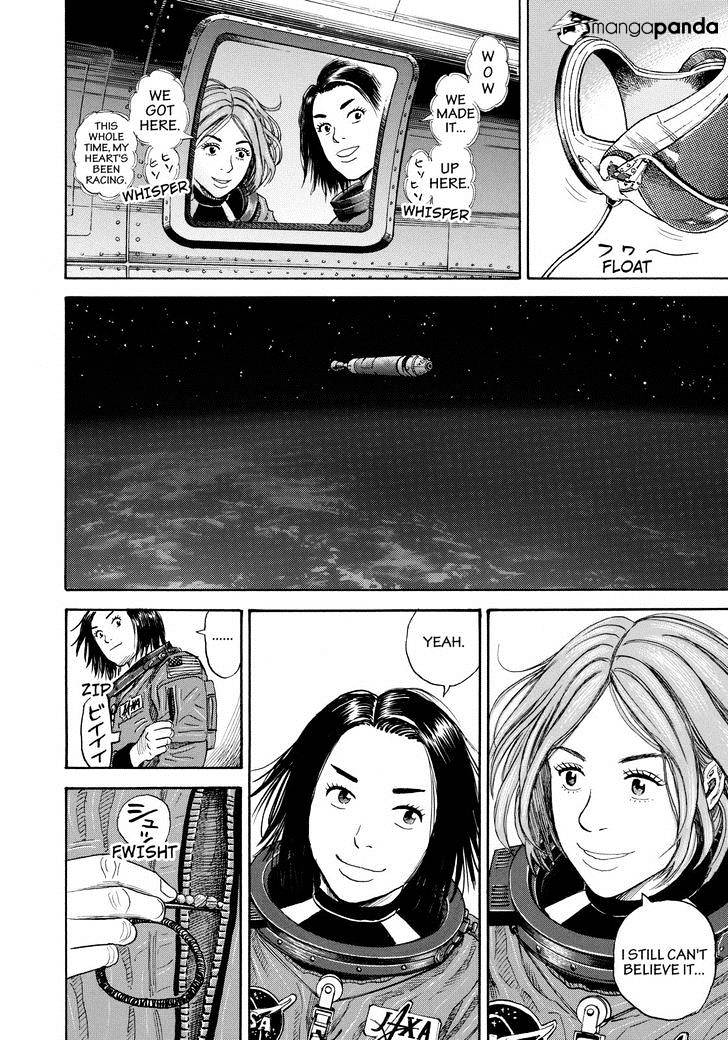 Read Uchuu Kyoudai EN Manga Online