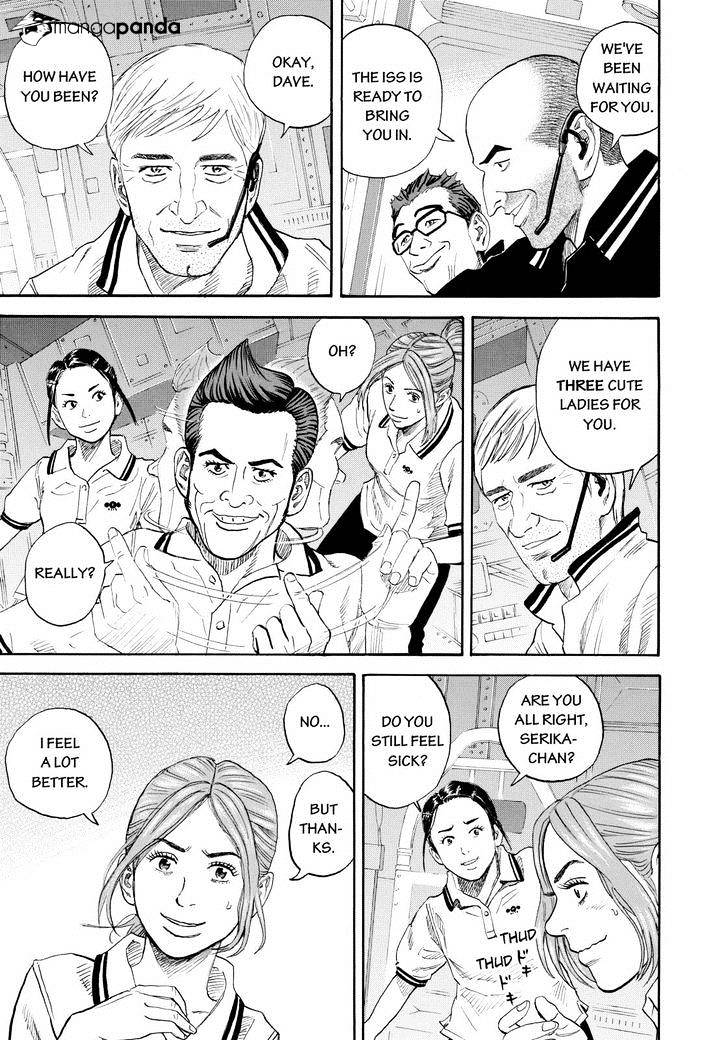 Read Uchuu Kyoudai EN Manga Online