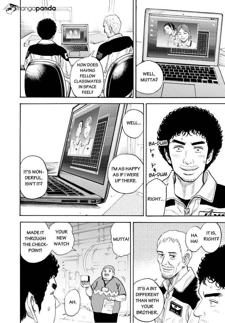 Read Uchuu Kyoudai EN Manga Online