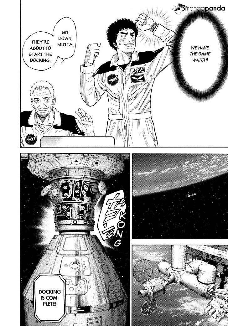 Read Uchuu Kyoudai EN Manga Online