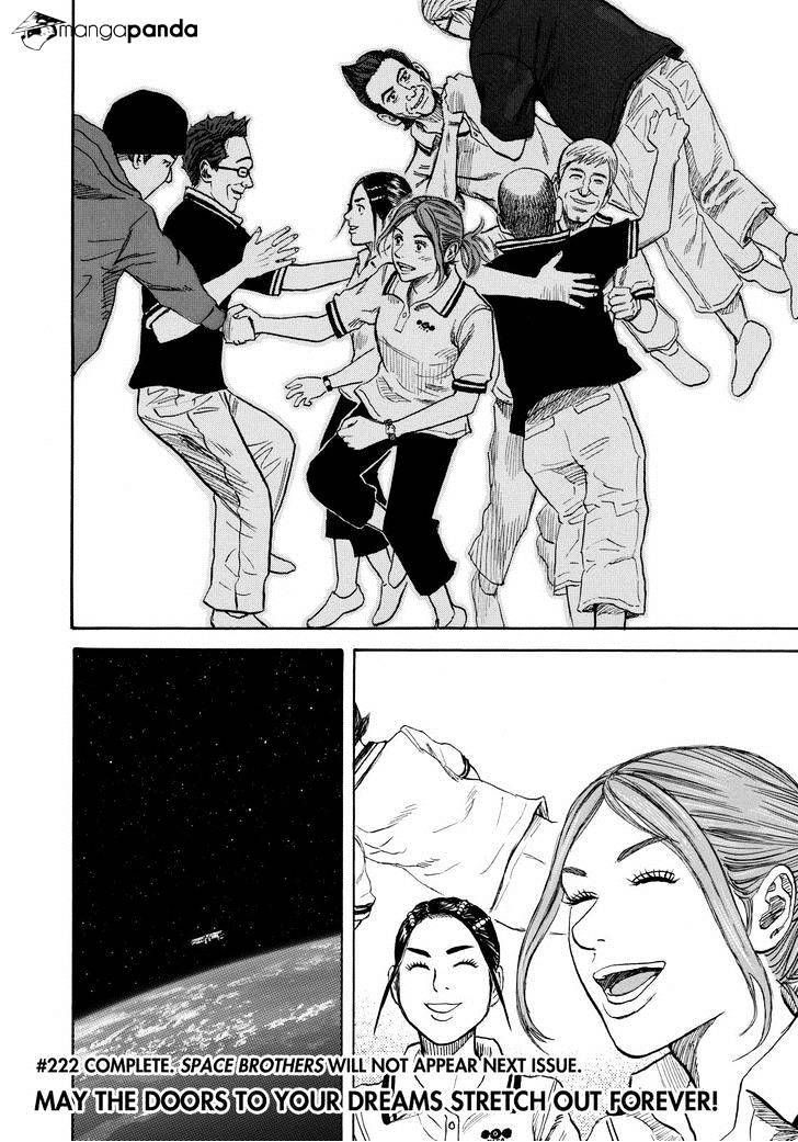 Read Uchuu Kyoudai EN Manga Online