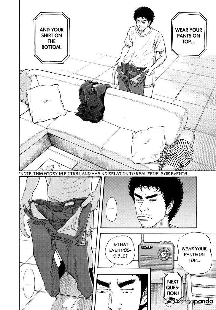 Read Uchuu Kyoudai EN Manga Online