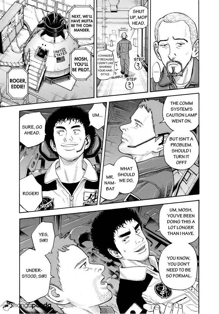 Read Uchuu Kyoudai EN Manga Online