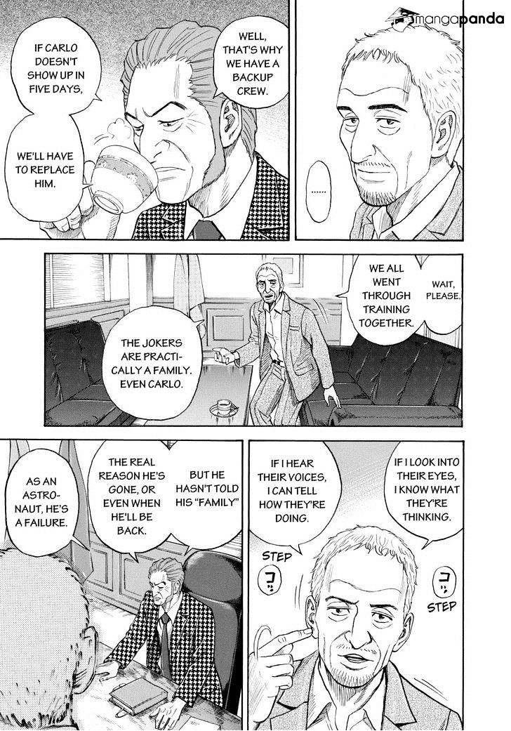 Read Uchuu Kyoudai EN Manga Online