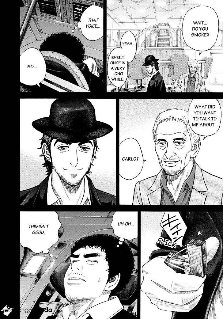 Read Uchuu Kyoudai EN Manga Online