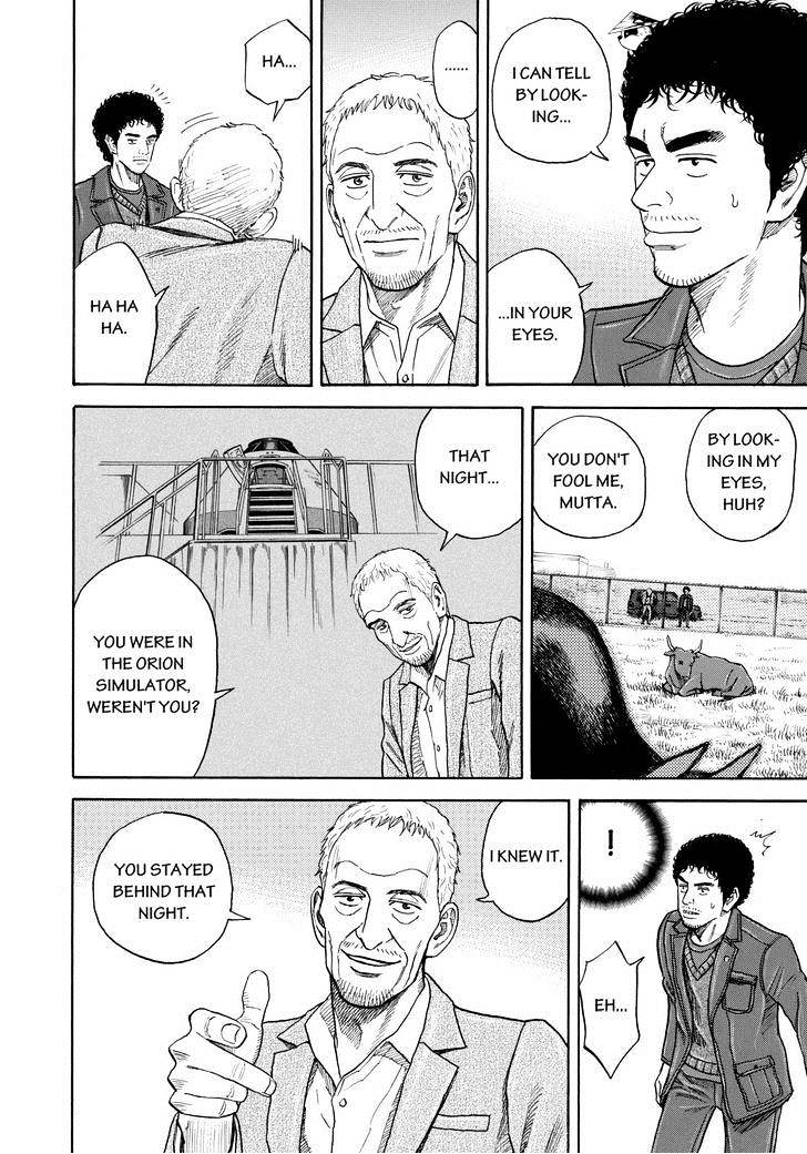 Read Uchuu Kyoudai EN Manga Online