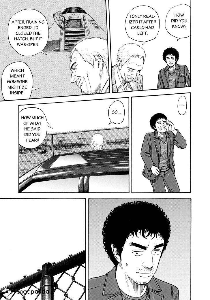 Read Uchuu Kyoudai EN Manga Online
