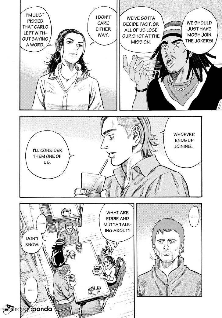 Read Uchuu Kyoudai EN Manga Online