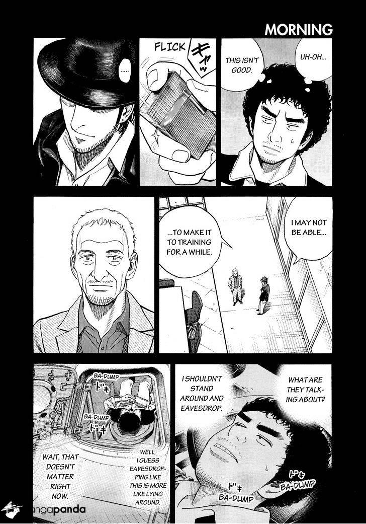 Read Uchuu Kyoudai EN Manga Online