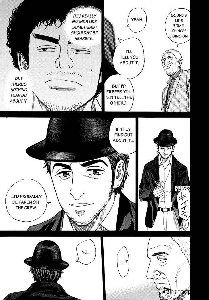Read Uchuu Kyoudai EN Manga Online