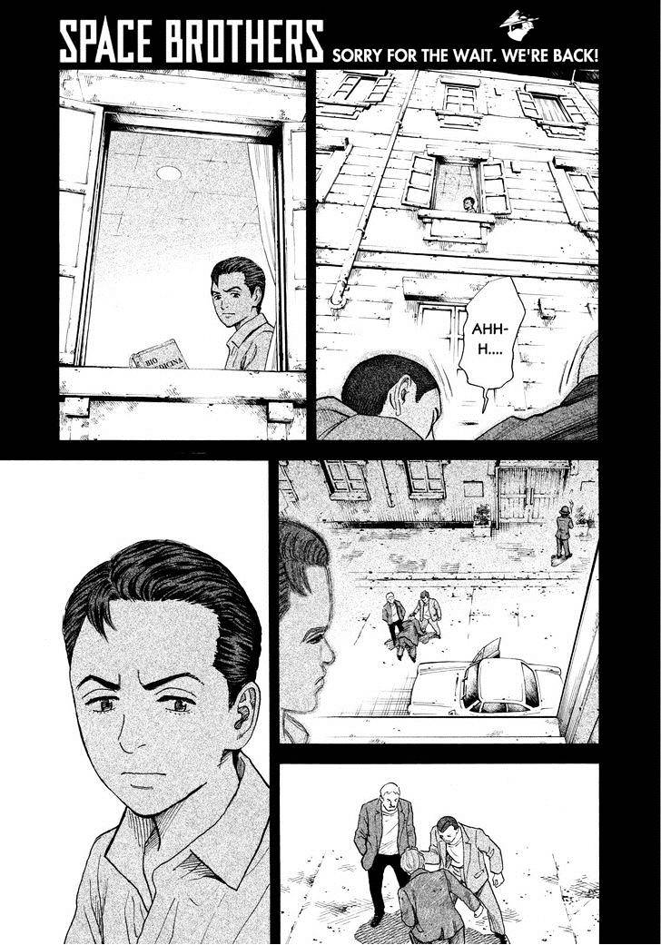 Read Uchuu Kyoudai EN Manga Online
