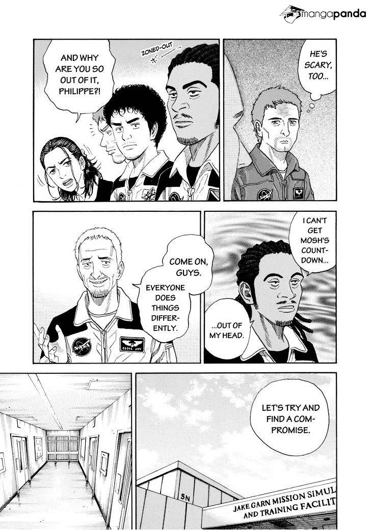 Read Uchuu Kyoudai EN Manga Online