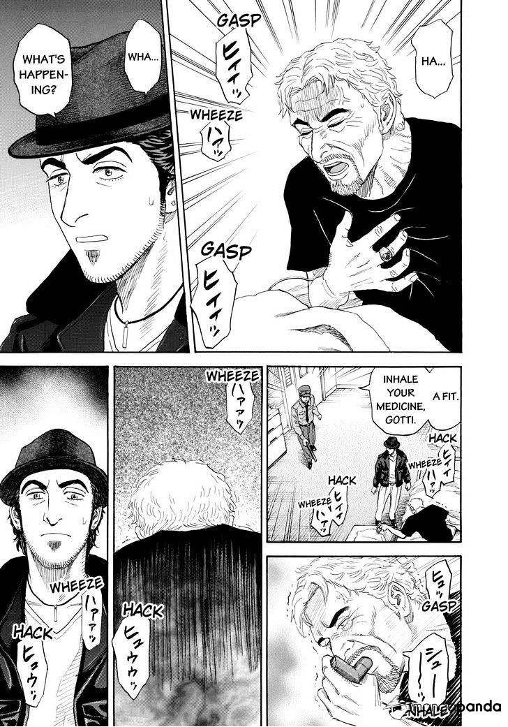 Read Uchuu Kyoudai EN Manga Online
