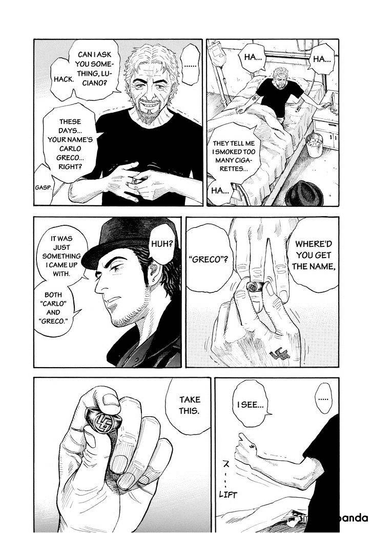 Read Uchuu Kyoudai EN Manga Online