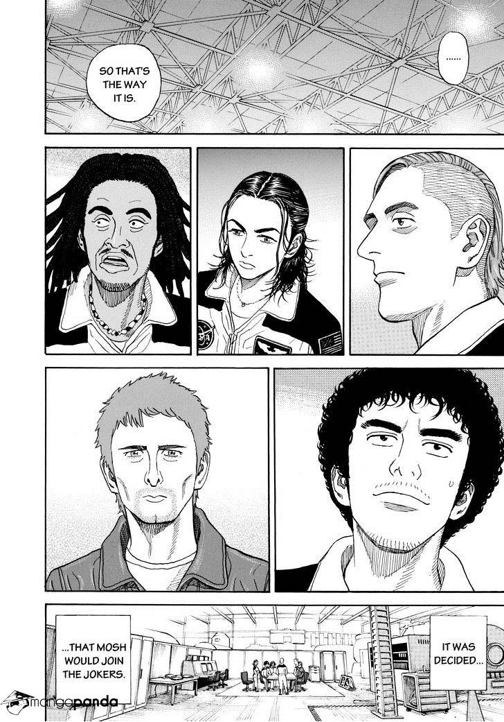 Read Uchuu Kyoudai EN Manga Online