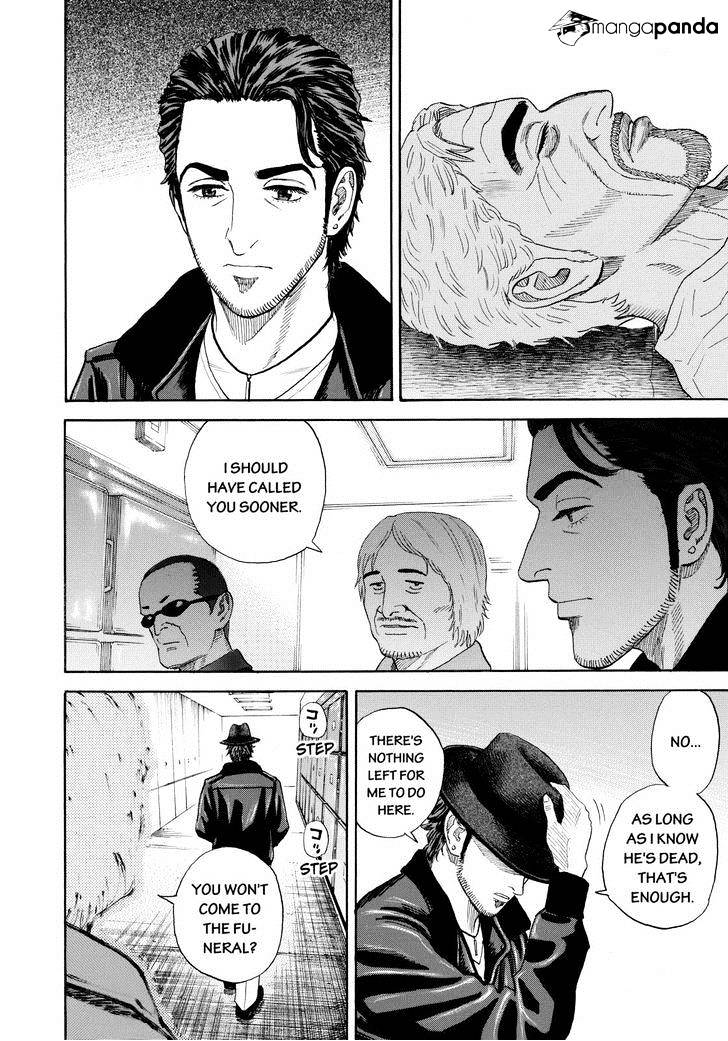 Read Uchuu Kyoudai EN Manga Online