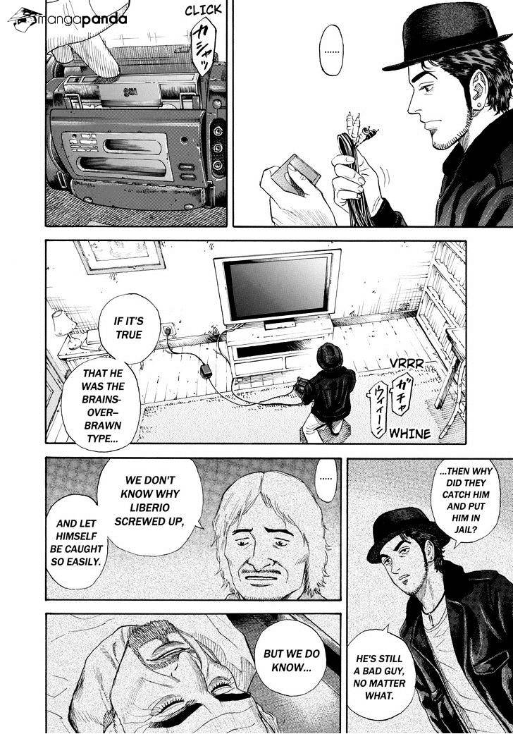 Read Uchuu Kyoudai EN Manga Online