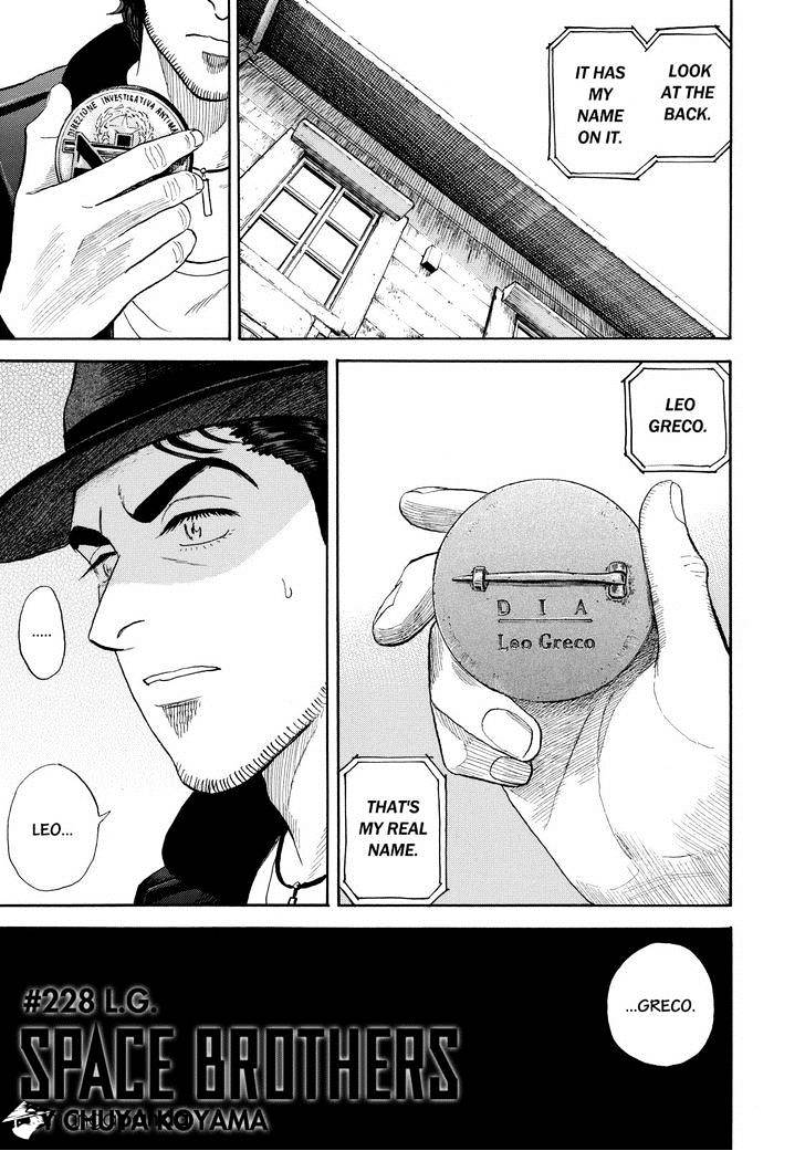 Read Uchuu Kyoudai EN Manga Online
