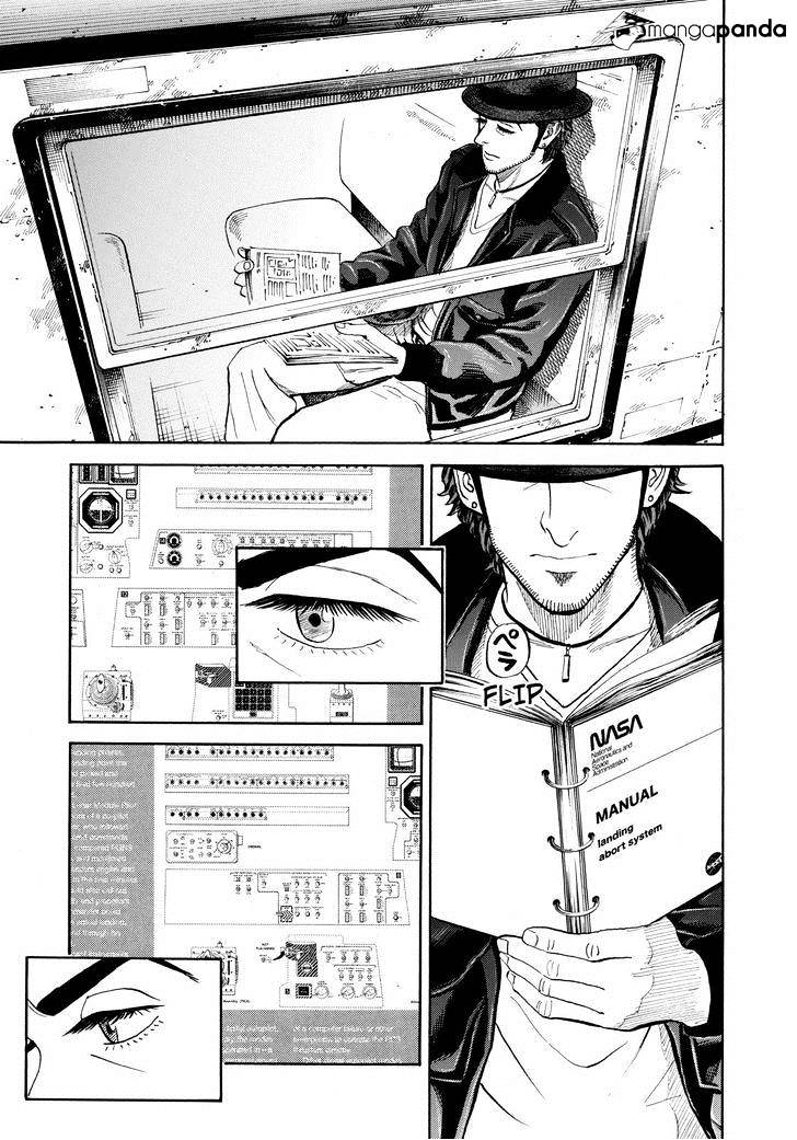 Read Uchuu Kyoudai EN Manga Online