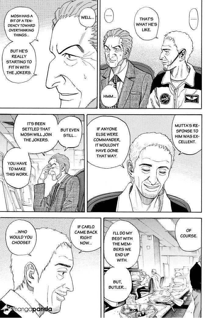 Read Uchuu Kyoudai EN Manga Online