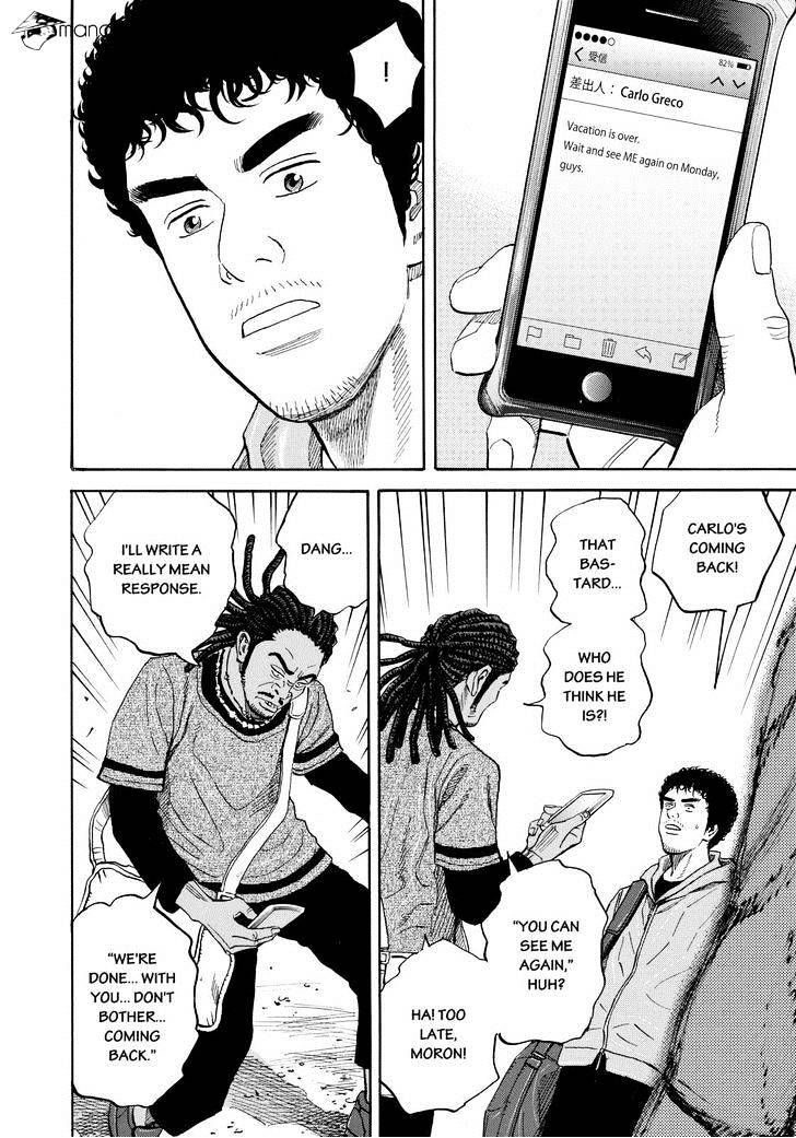 Read Uchuu Kyoudai EN Manga Online
