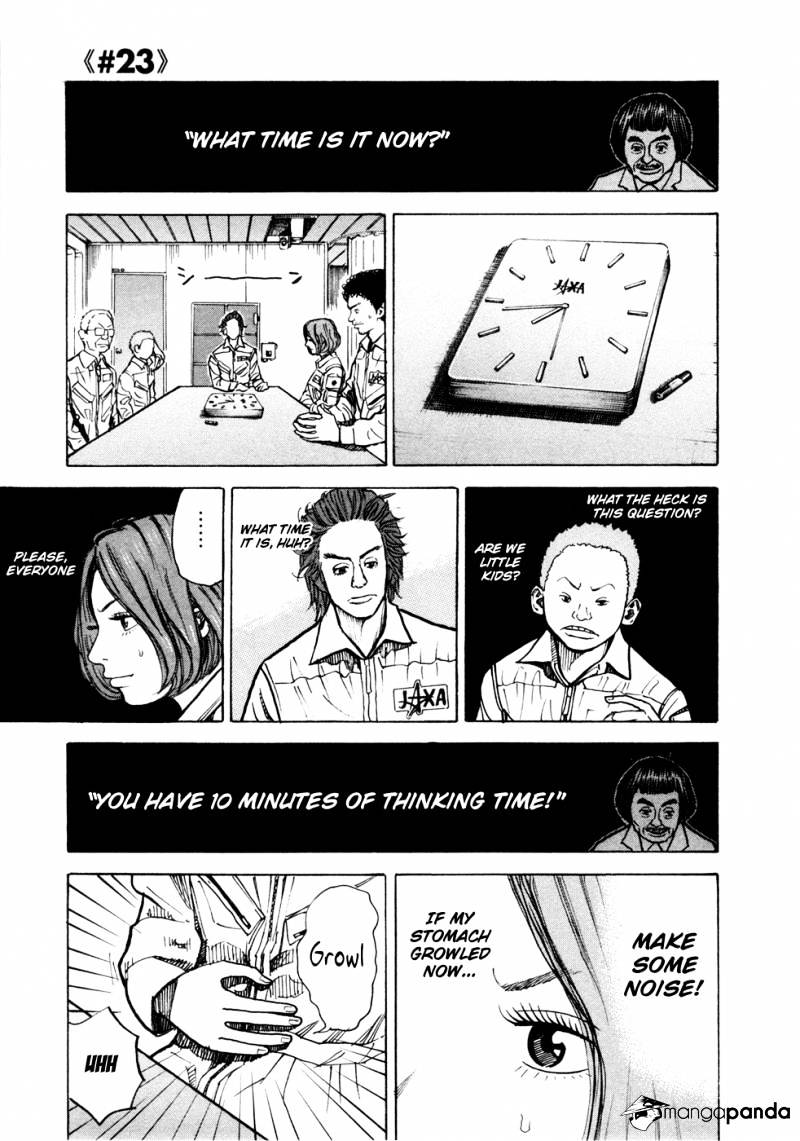 Read Uchuu Kyoudai EN Manga Online