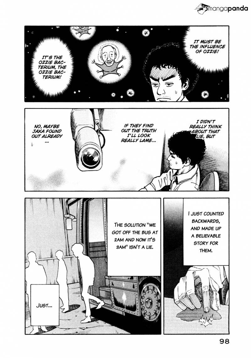Read Uchuu Kyoudai EN Manga Online
